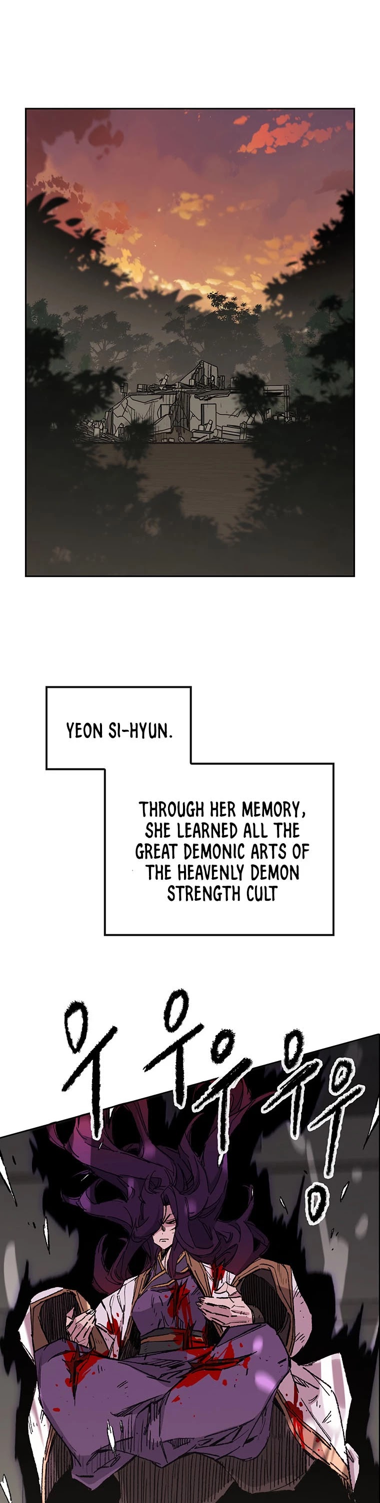 The Undefeatable Swordsman chapter 127 page 22