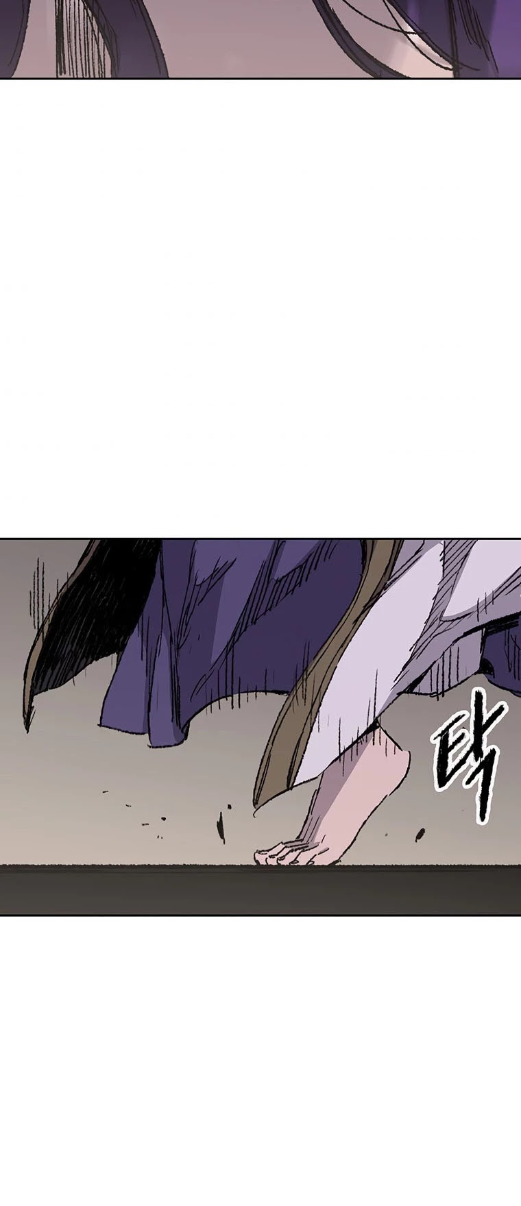 The Undefeatable Swordsman chapter 127 page 24