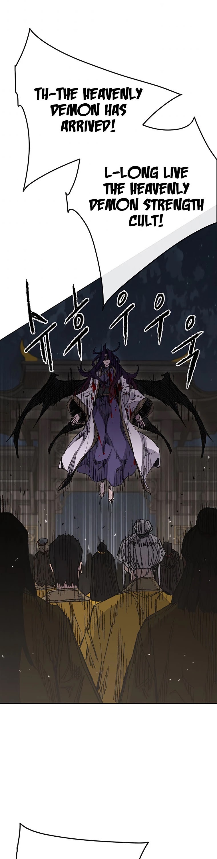 The Undefeatable Swordsman chapter 127 page 32