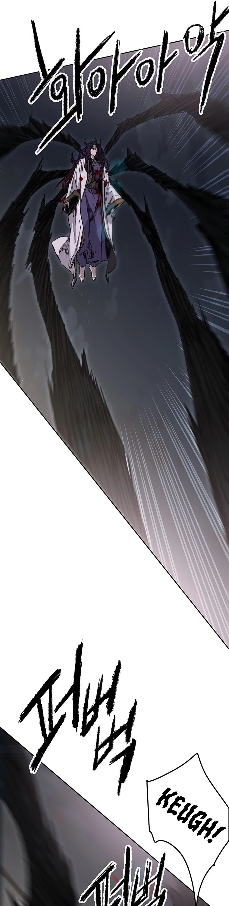 The Undefeatable Swordsman chapter 127 page 36