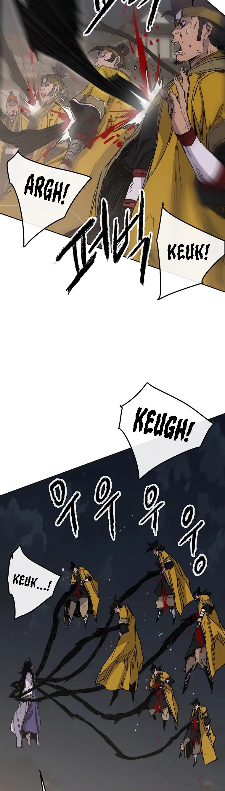 The Undefeatable Swordsman chapter 127 page 37