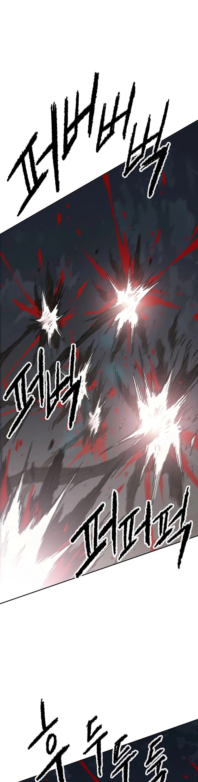 The Undefeatable Swordsman chapter 127 page 40