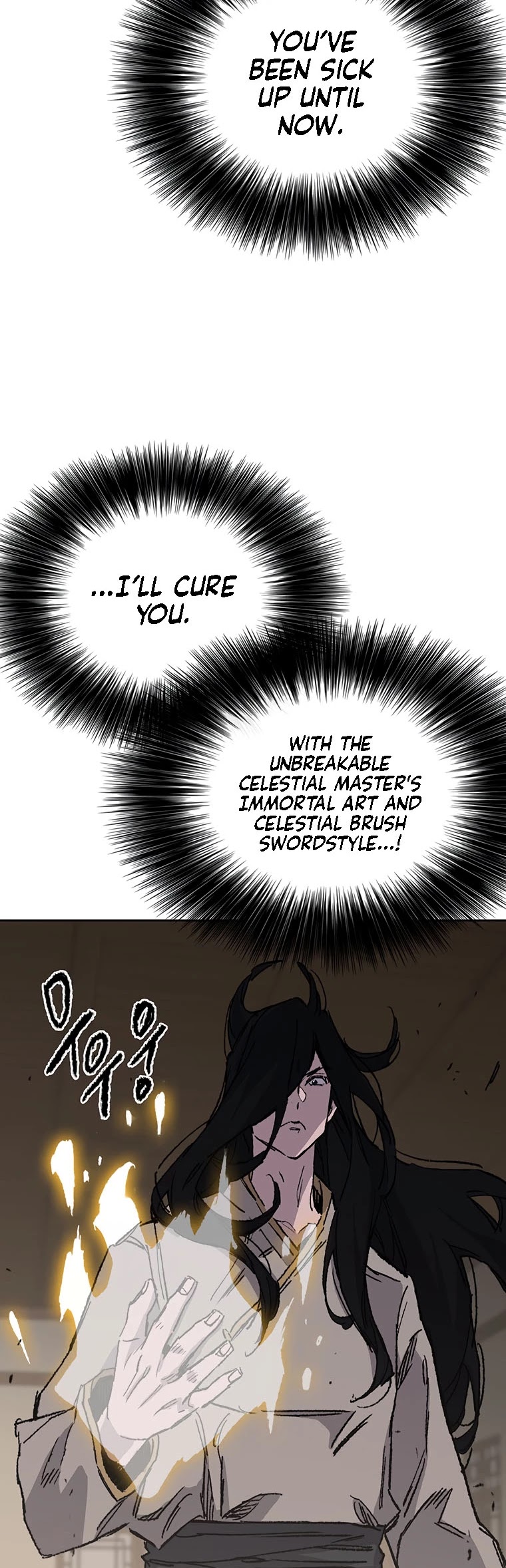 The Undefeatable Swordsman chapter 127 page 49