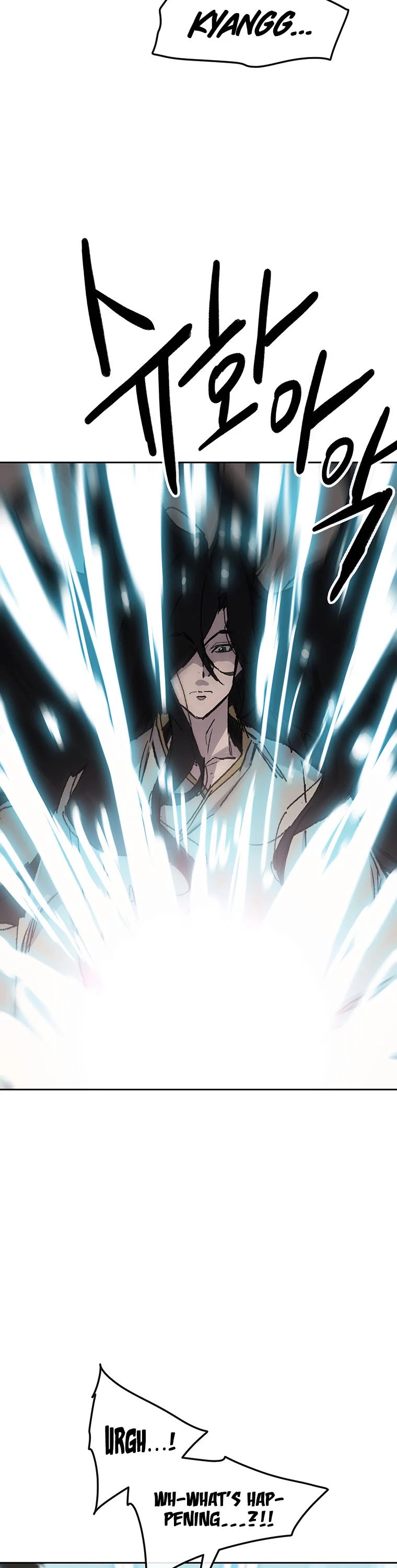 The Undefeatable Swordsman chapter 127 page 6