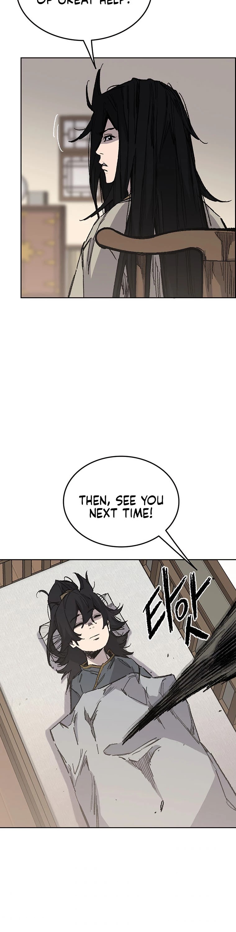 The Undefeatable Swordsman chapter 128 page 13