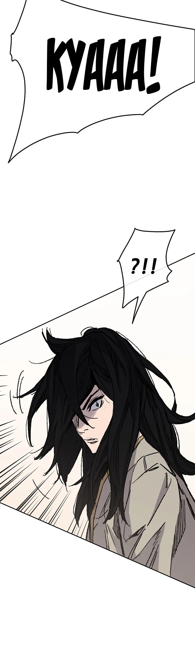 The Undefeatable Swordsman chapter 128 page 44