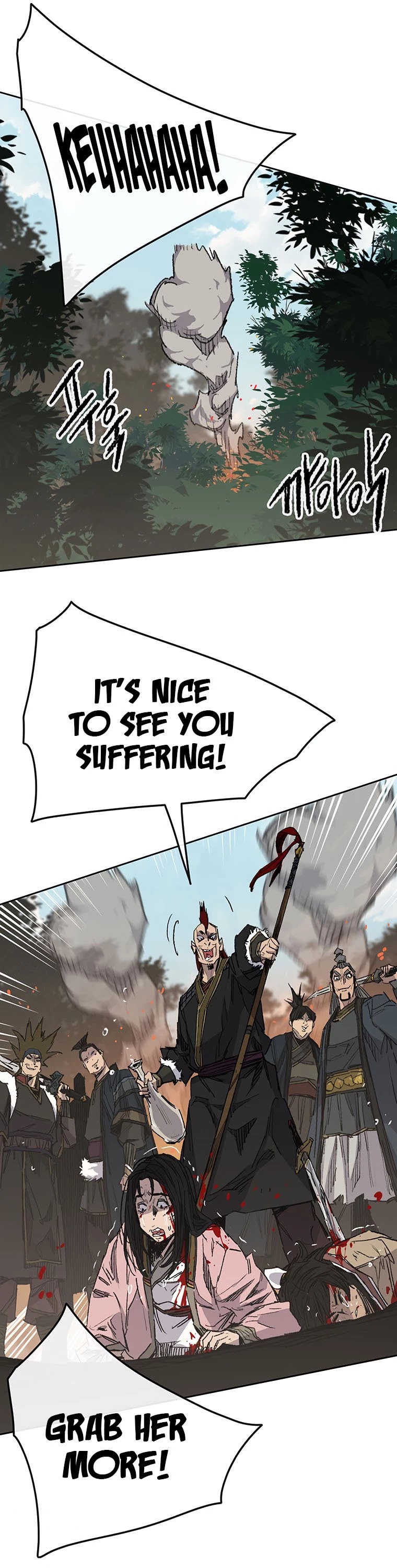 The Undefeatable Swordsman chapter 128 page 45