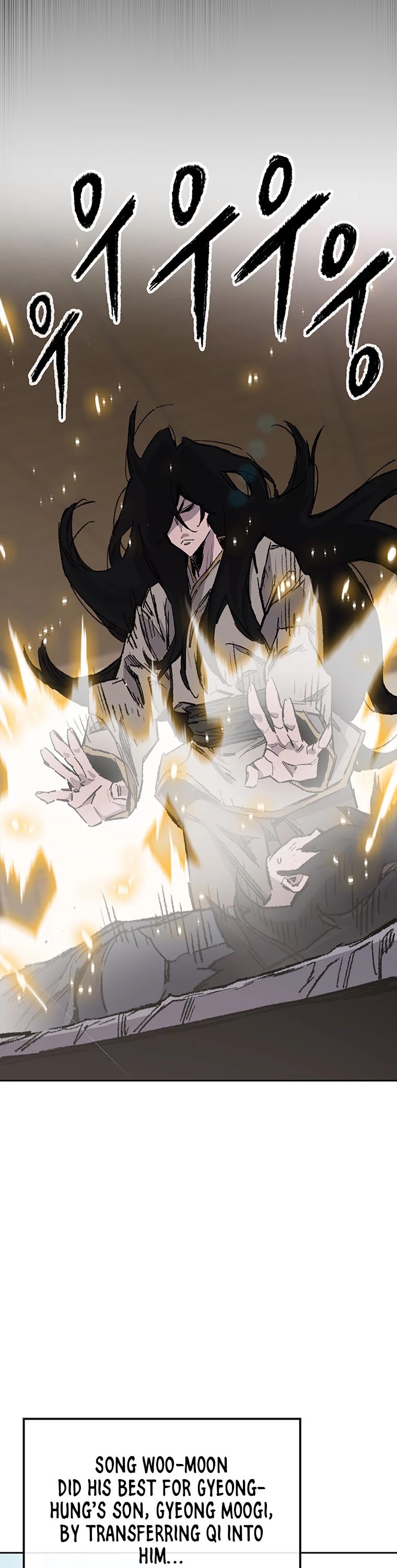 The Undefeatable Swordsman chapter 128 page 7