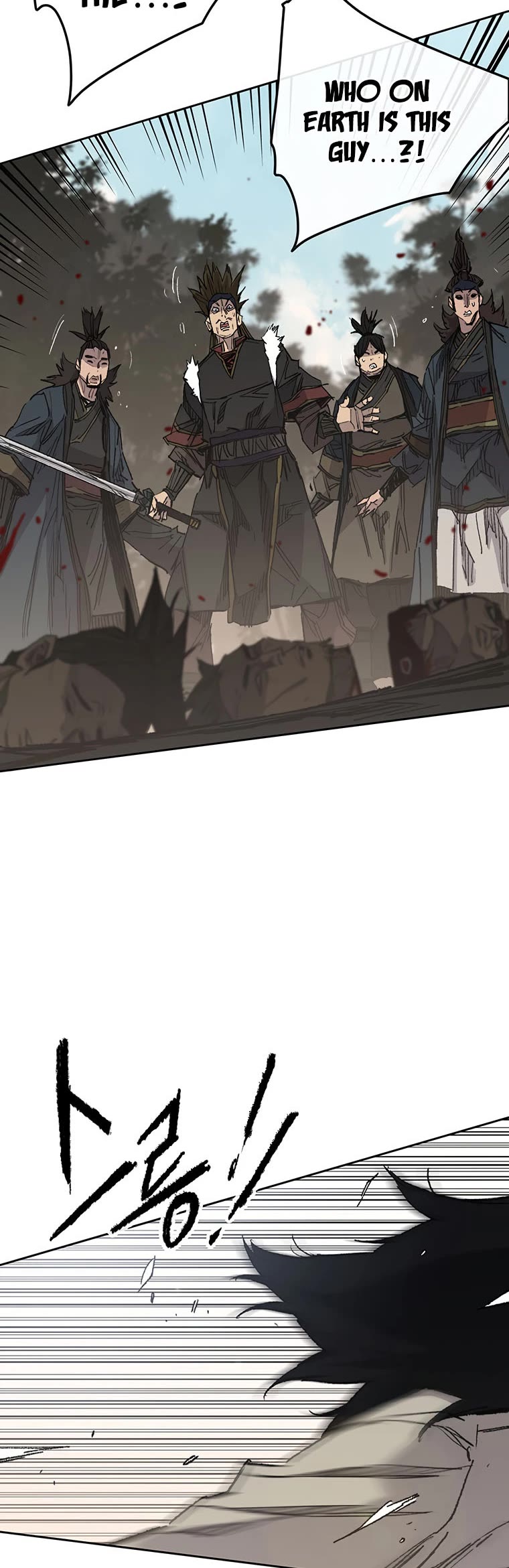 The Undefeatable Swordsman chapter 129 page 2