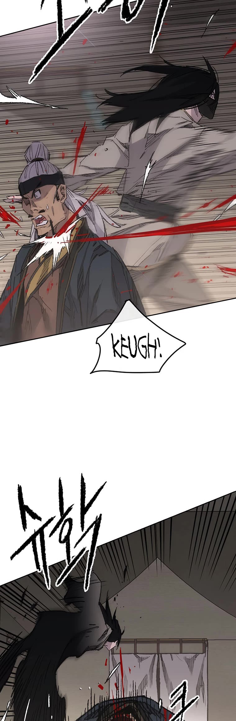 The Undefeatable Swordsman chapter 129 page 21