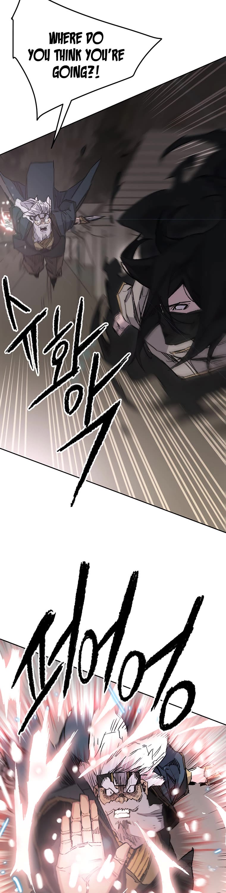 The Undefeatable Swordsman chapter 129 page 23