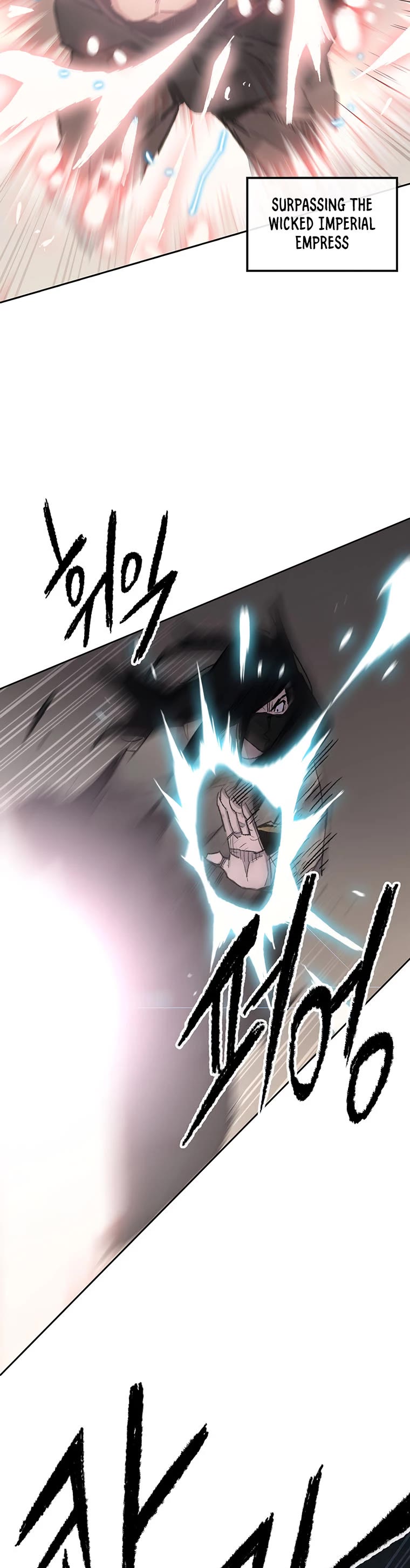 The Undefeatable Swordsman chapter 129 page 24