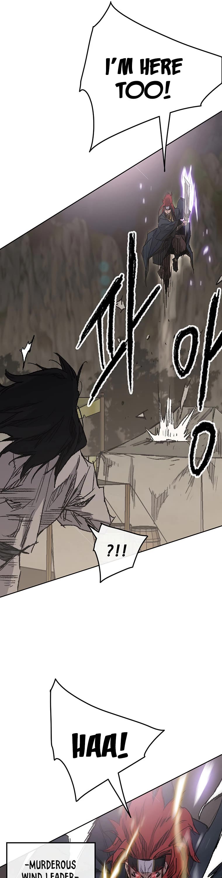 The Undefeatable Swordsman chapter 129 page 26