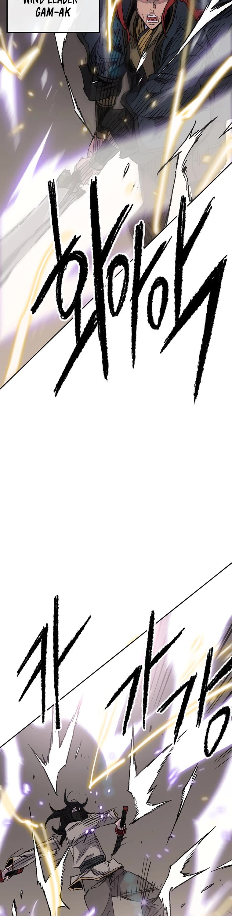 The Undefeatable Swordsman chapter 129 page 27