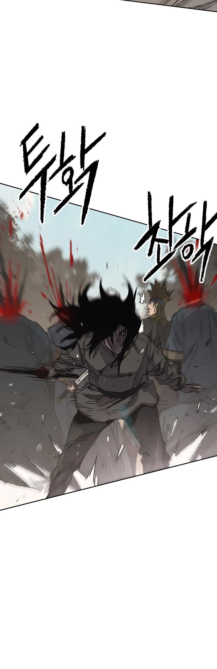 The Undefeatable Swordsman chapter 129 page 3