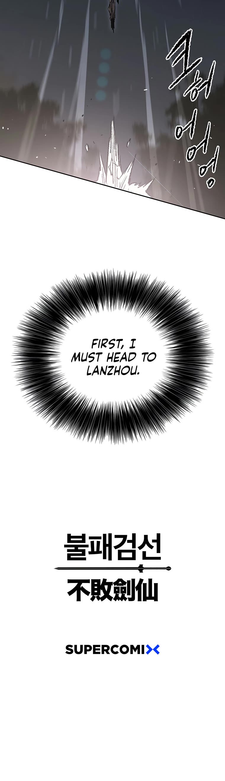 The Undefeatable Swordsman chapter 129 page 40