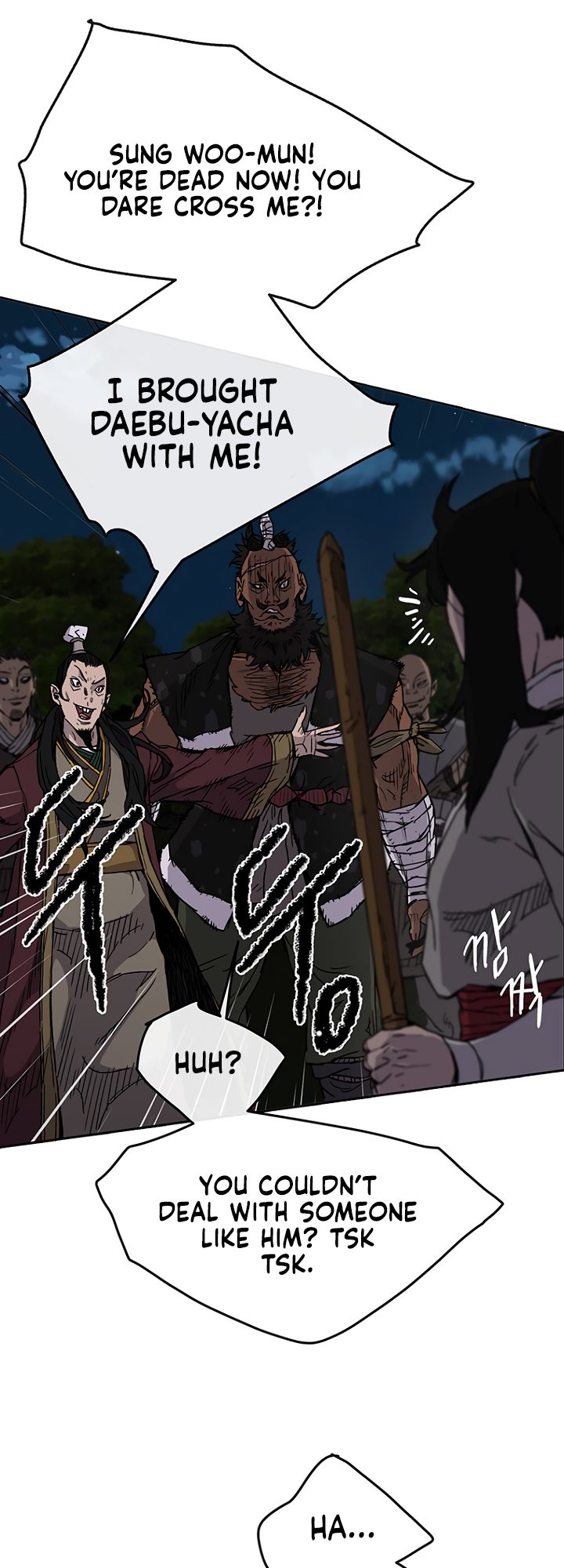 The Undefeatable Swordsman chapter 13 page 2