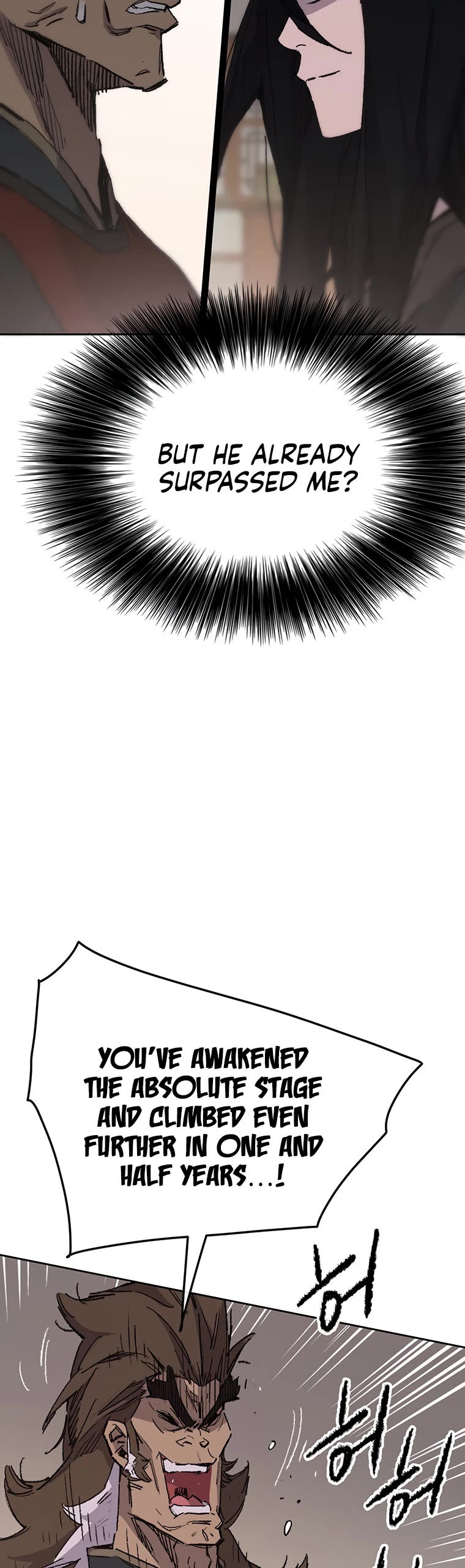 The Undefeatable Swordsman chapter 130 page 13