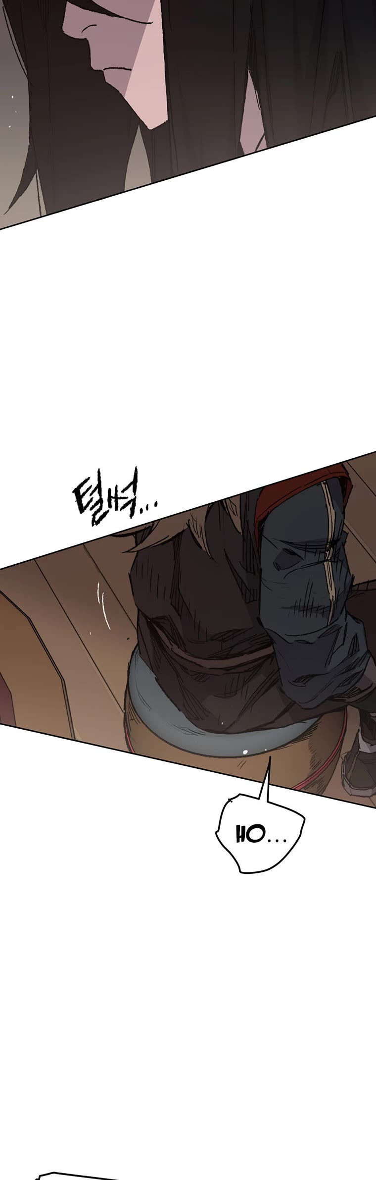 The Undefeatable Swordsman chapter 130 page 18