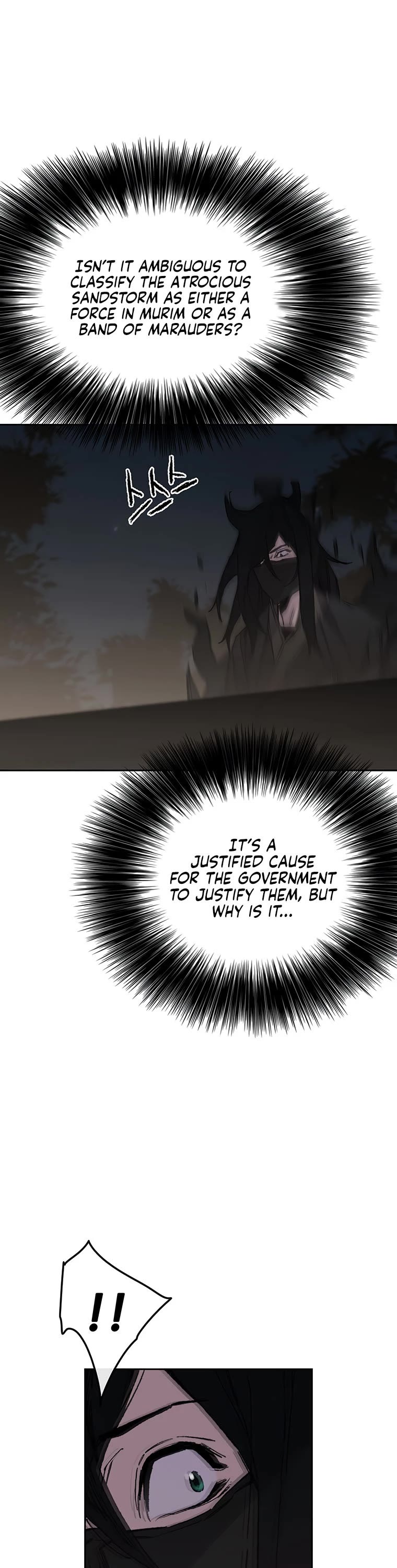 The Undefeatable Swordsman chapter 130 page 8