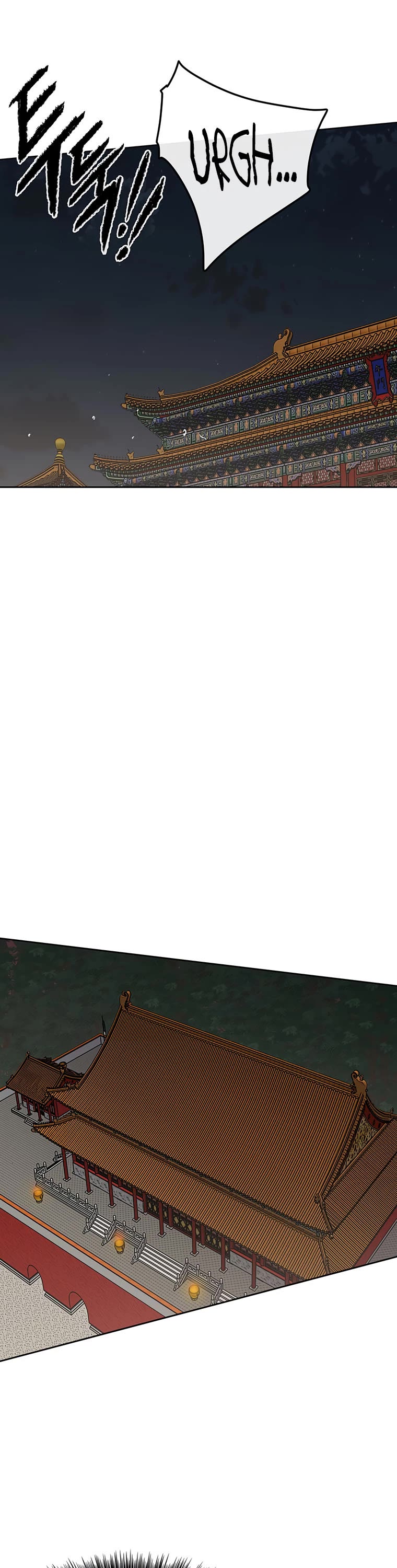 The Undefeatable Swordsman chapter 131 page 21