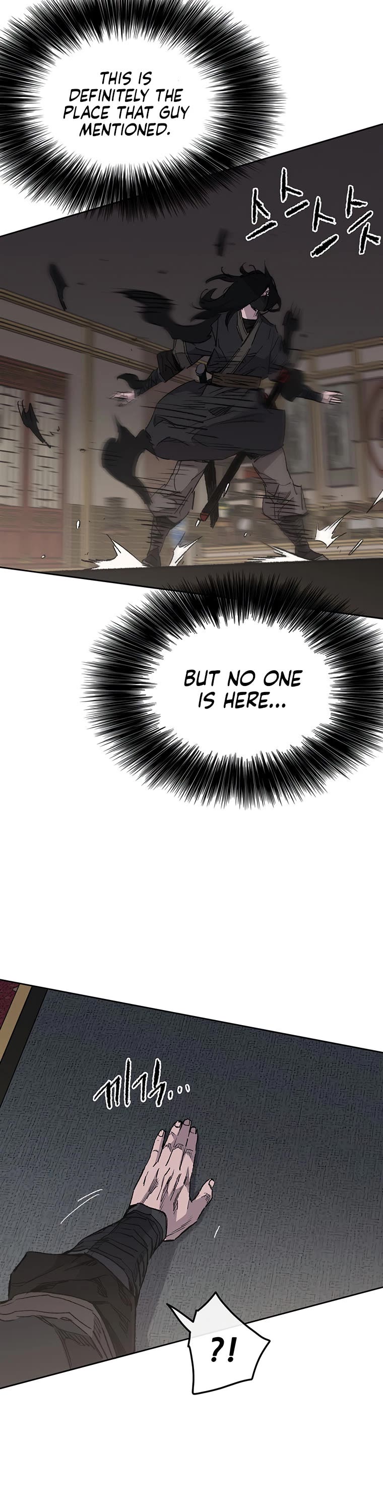 The Undefeatable Swordsman chapter 131 page 22