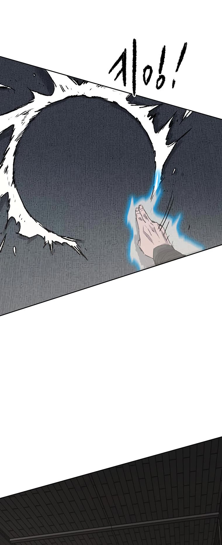 The Undefeatable Swordsman chapter 131 page 24