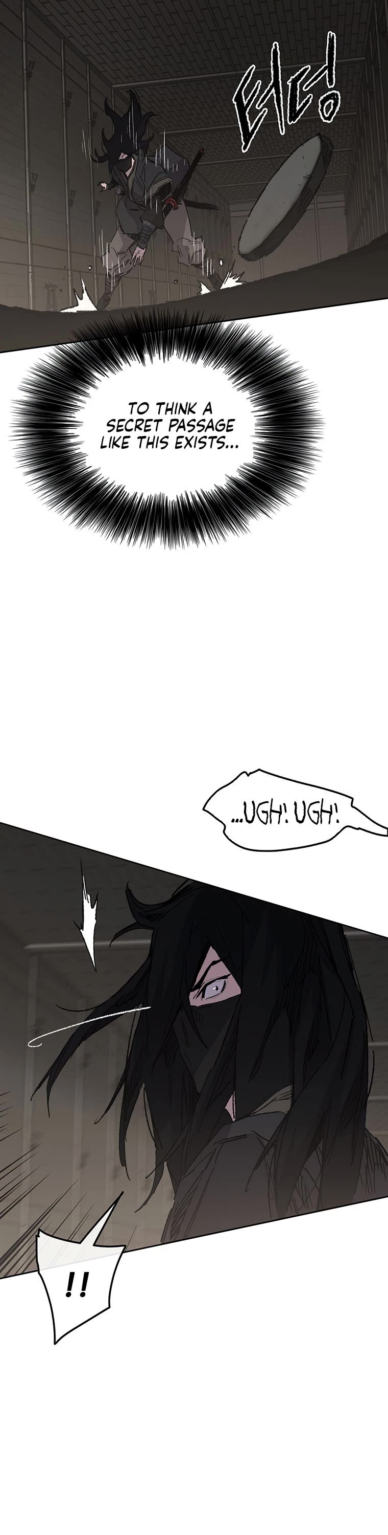 The Undefeatable Swordsman chapter 131 page 25