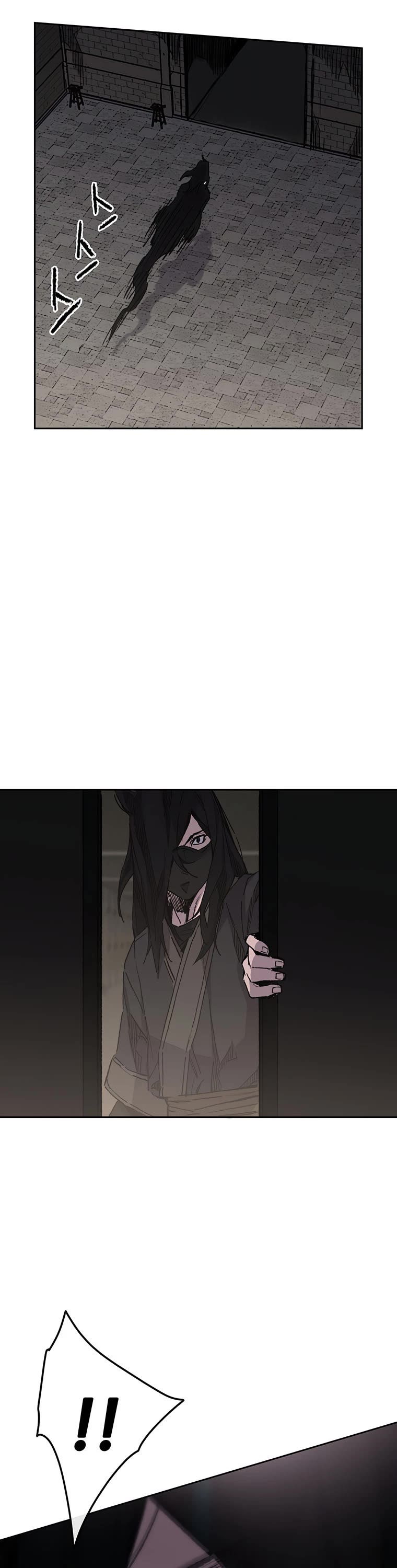 The Undefeatable Swordsman chapter 131 page 26