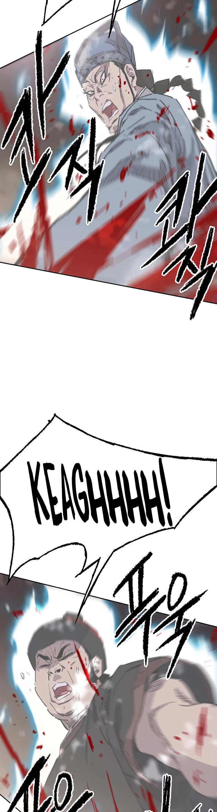 The Undefeatable Swordsman chapter 131 page 36