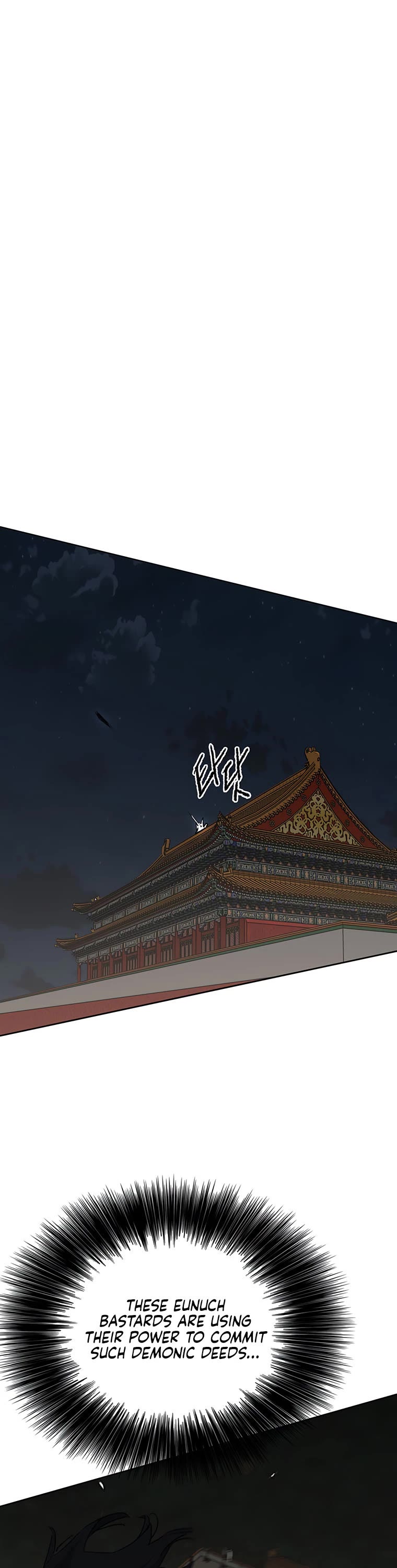 The Undefeatable Swordsman chapter 131 page 39