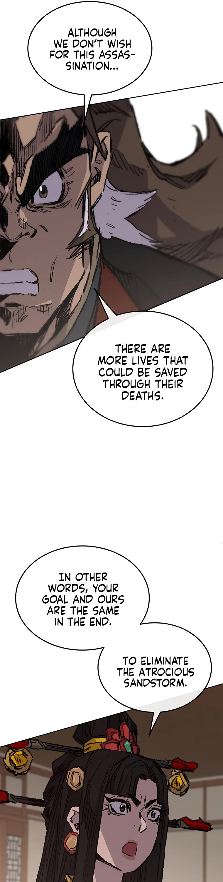 The Undefeatable Swordsman chapter 131 page 6