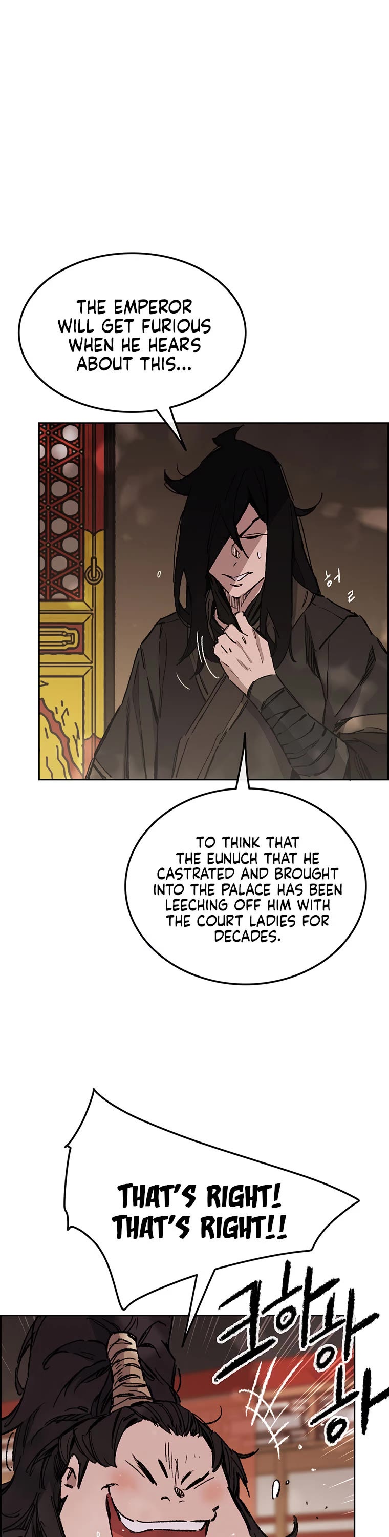 The Undefeatable Swordsman chapter 132 page 11