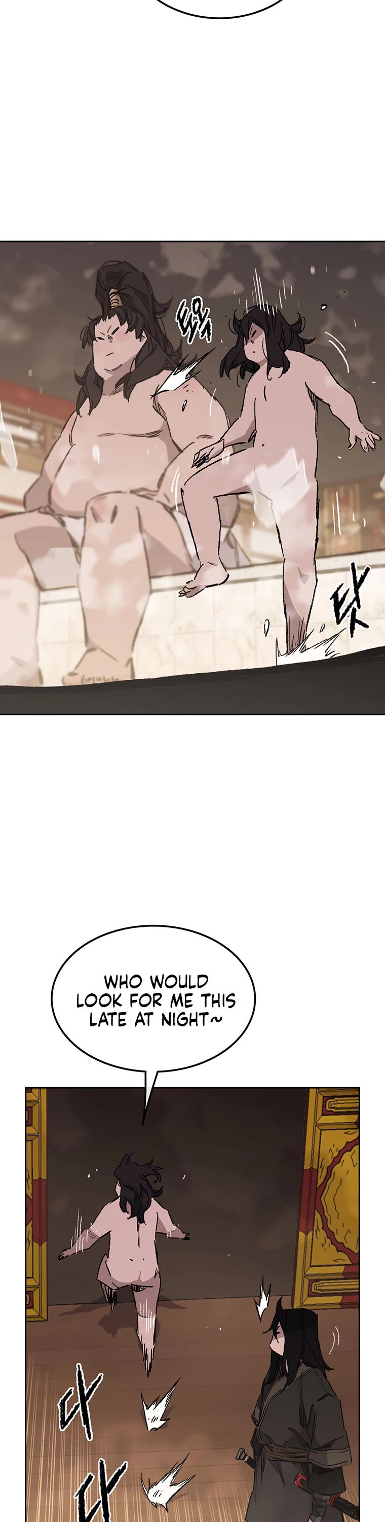 The Undefeatable Swordsman chapter 132 page 25