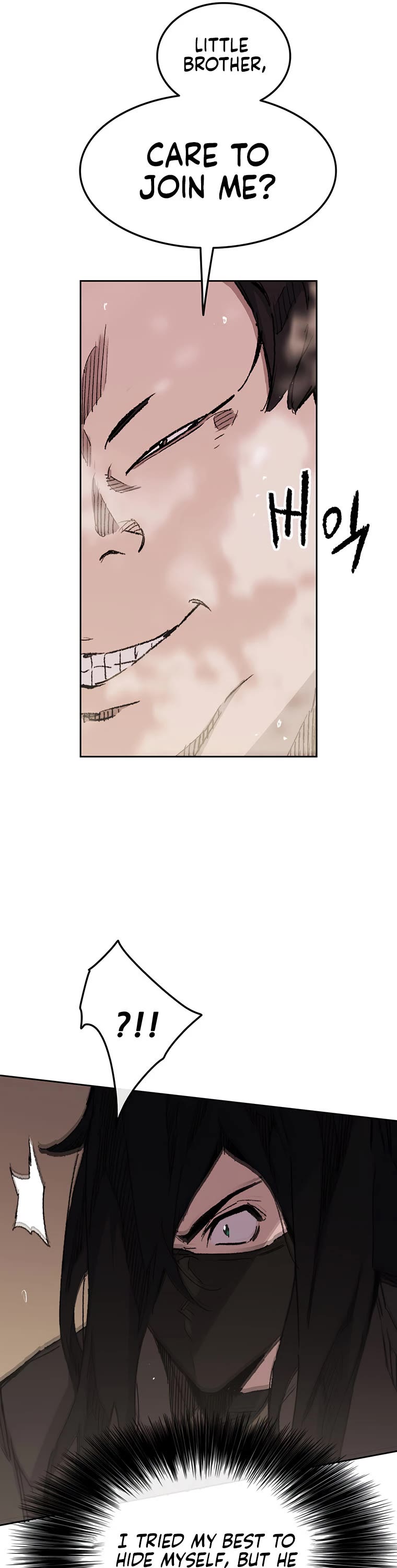 The Undefeatable Swordsman chapter 132 page 6