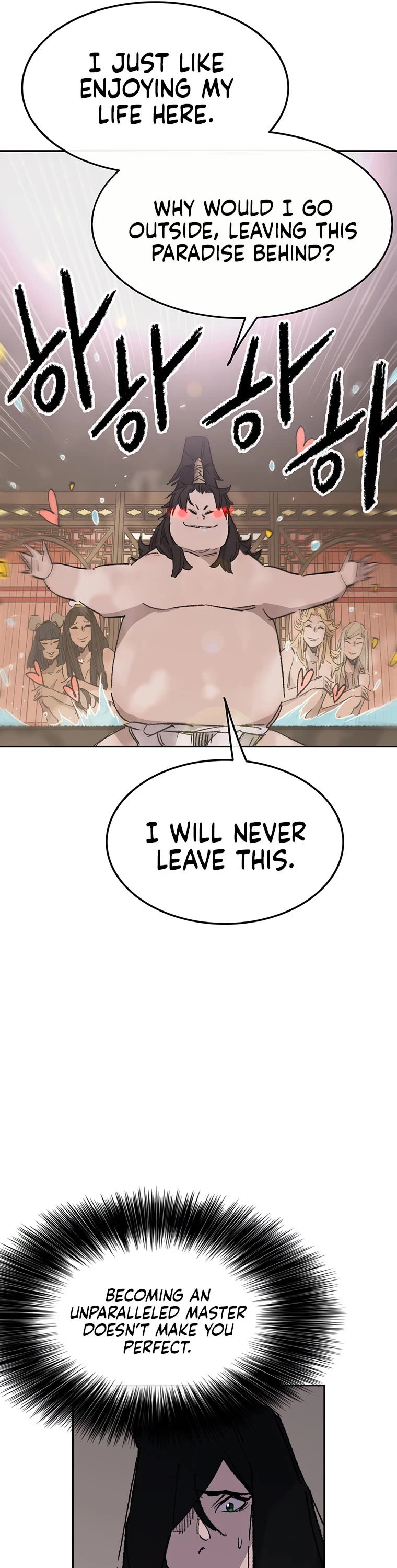 The Undefeatable Swordsman chapter 133 page 16