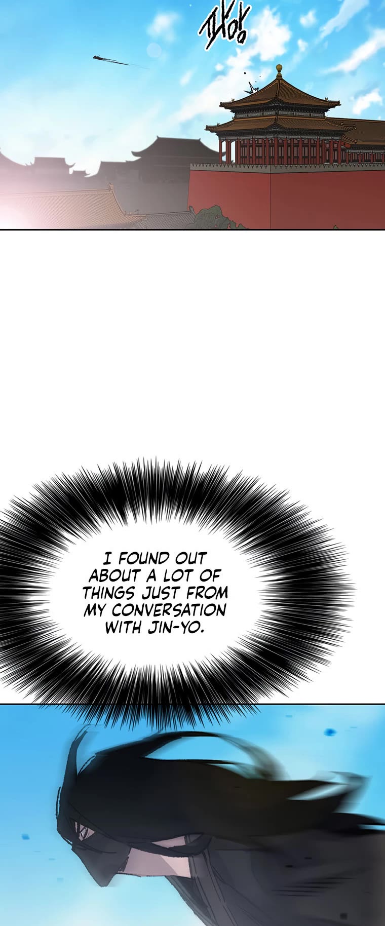 The Undefeatable Swordsman chapter 133 page 19