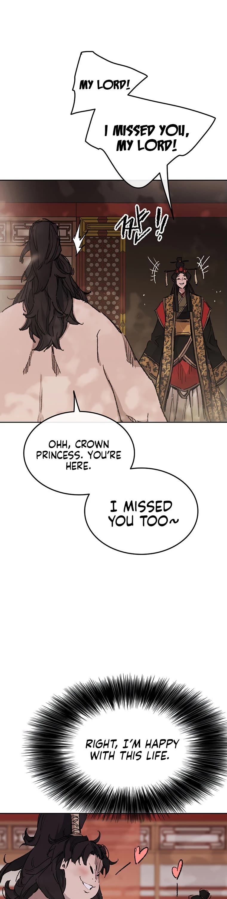 The Undefeatable Swordsman chapter 133 page 22