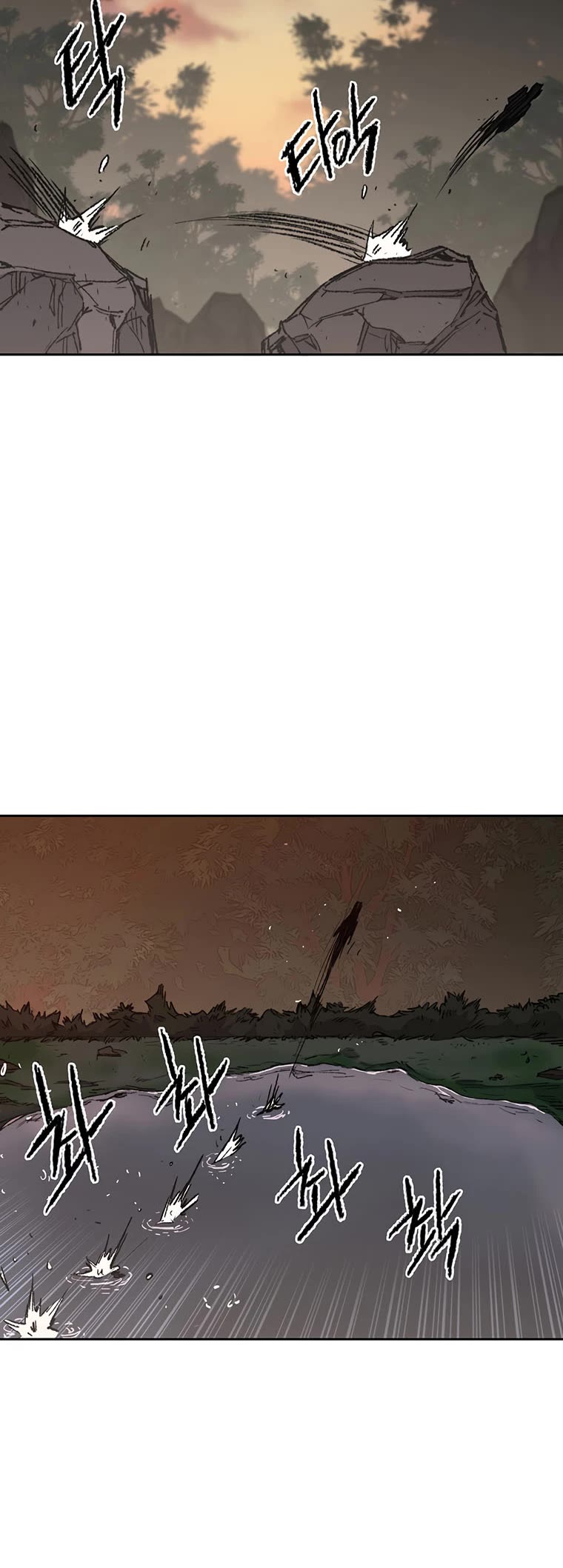 The Undefeatable Swordsman chapter 134 page 24