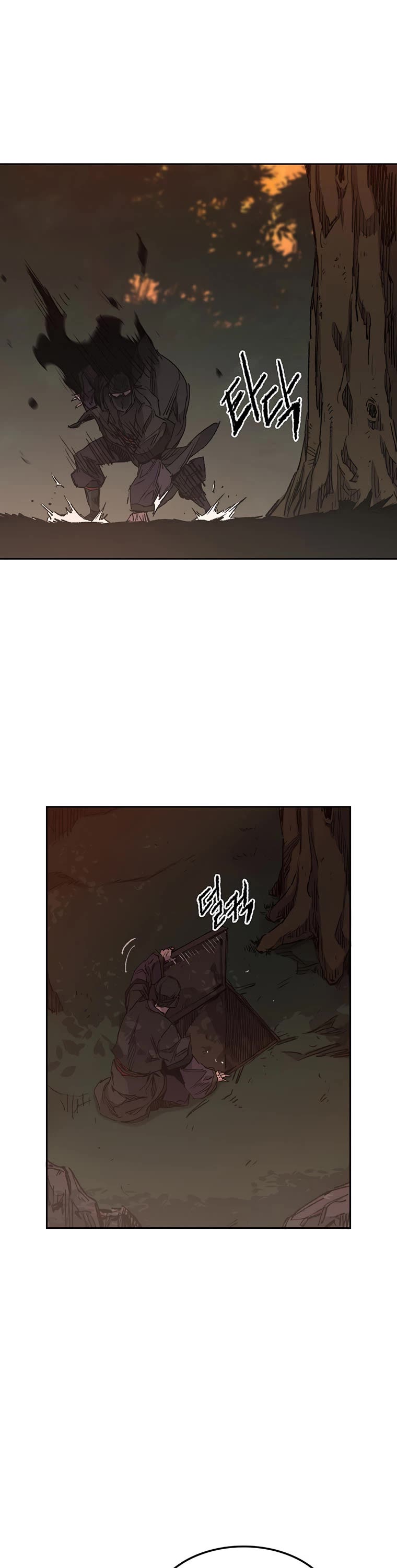 The Undefeatable Swordsman chapter 134 page 25