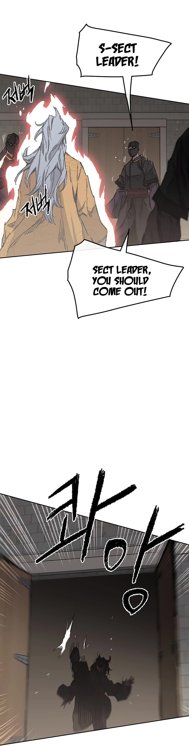 The Undefeatable Swordsman chapter 134 page 31