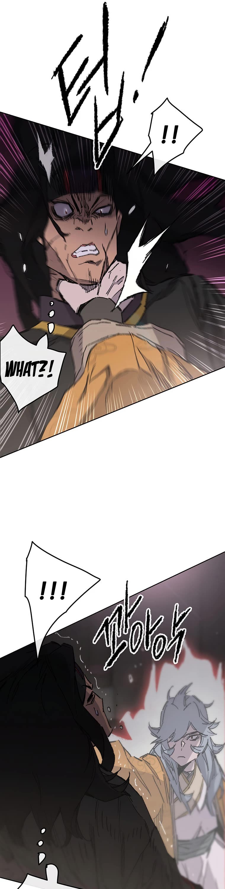 The Undefeatable Swordsman chapter 134 page 35