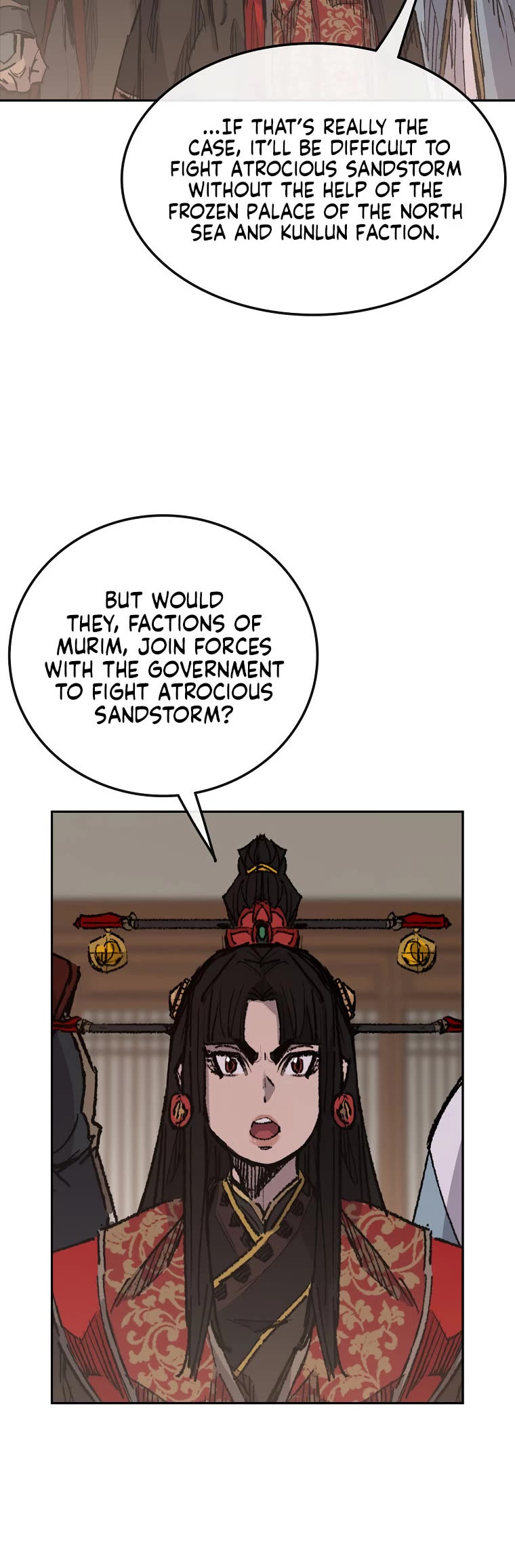 The Undefeatable Swordsman chapter 135 page 15