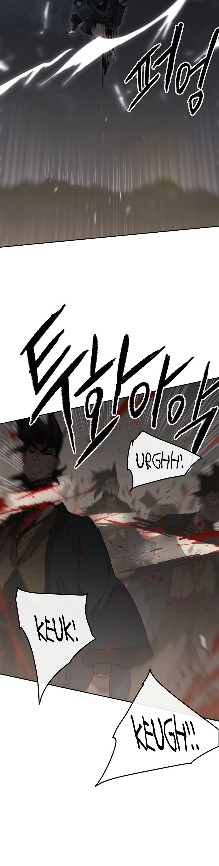 The Undefeatable Swordsman chapter 135 page 31