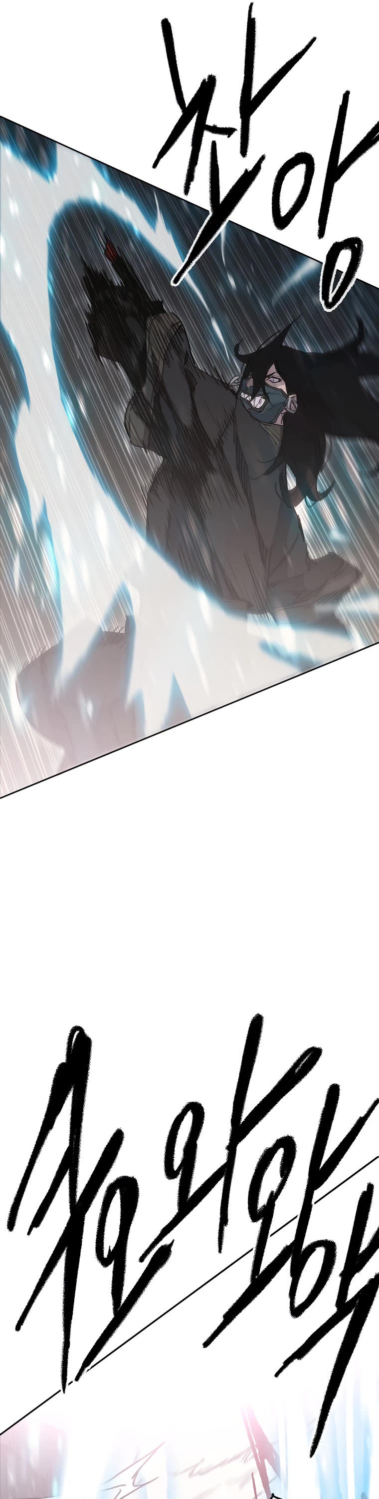 The Undefeatable Swordsman chapter 135 page 35