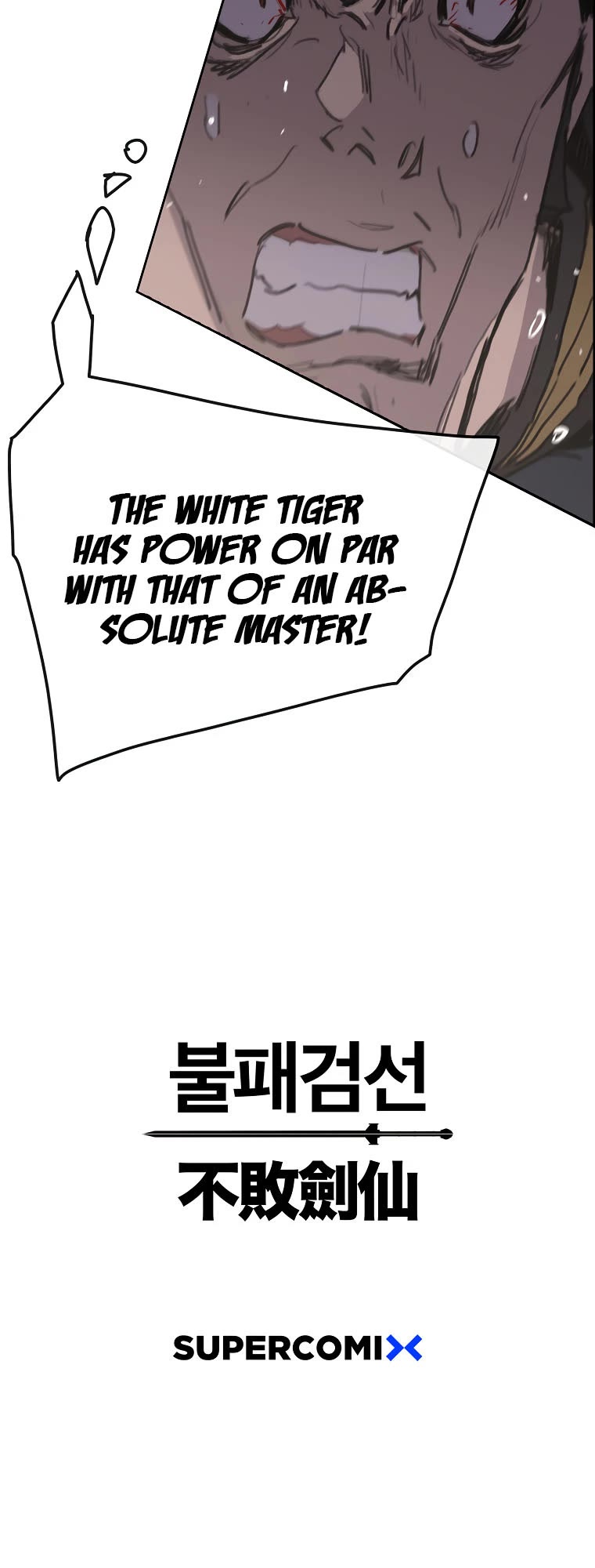 The Undefeatable Swordsman chapter 135 page 42