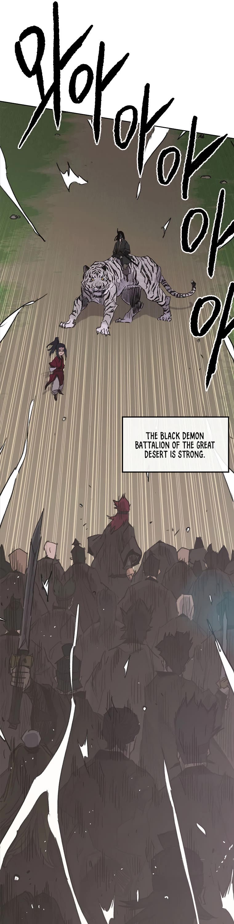 The Undefeatable Swordsman chapter 136 page 30