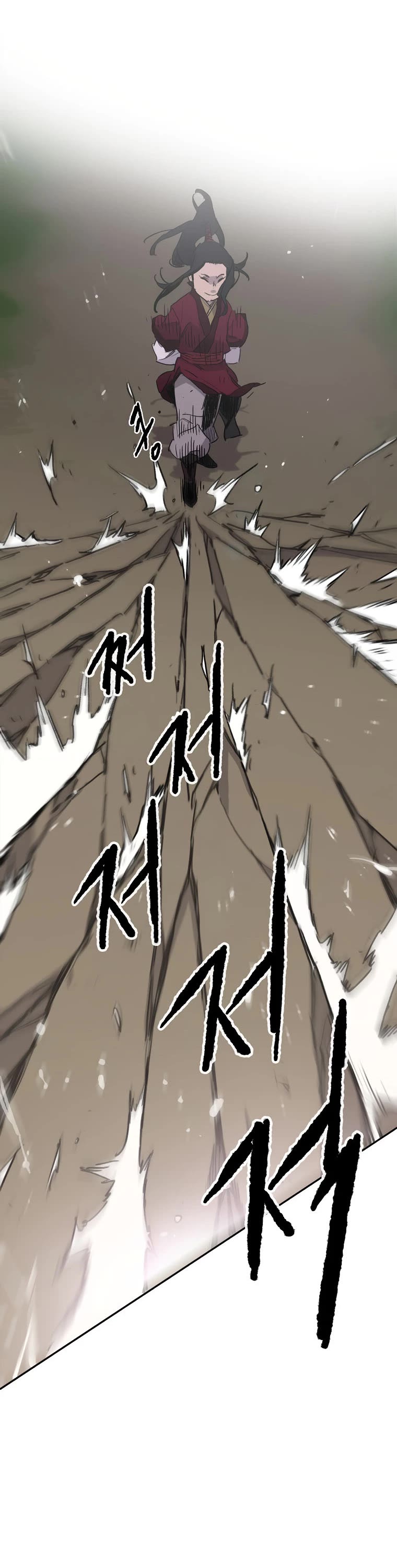 The Undefeatable Swordsman chapter 136 page 37