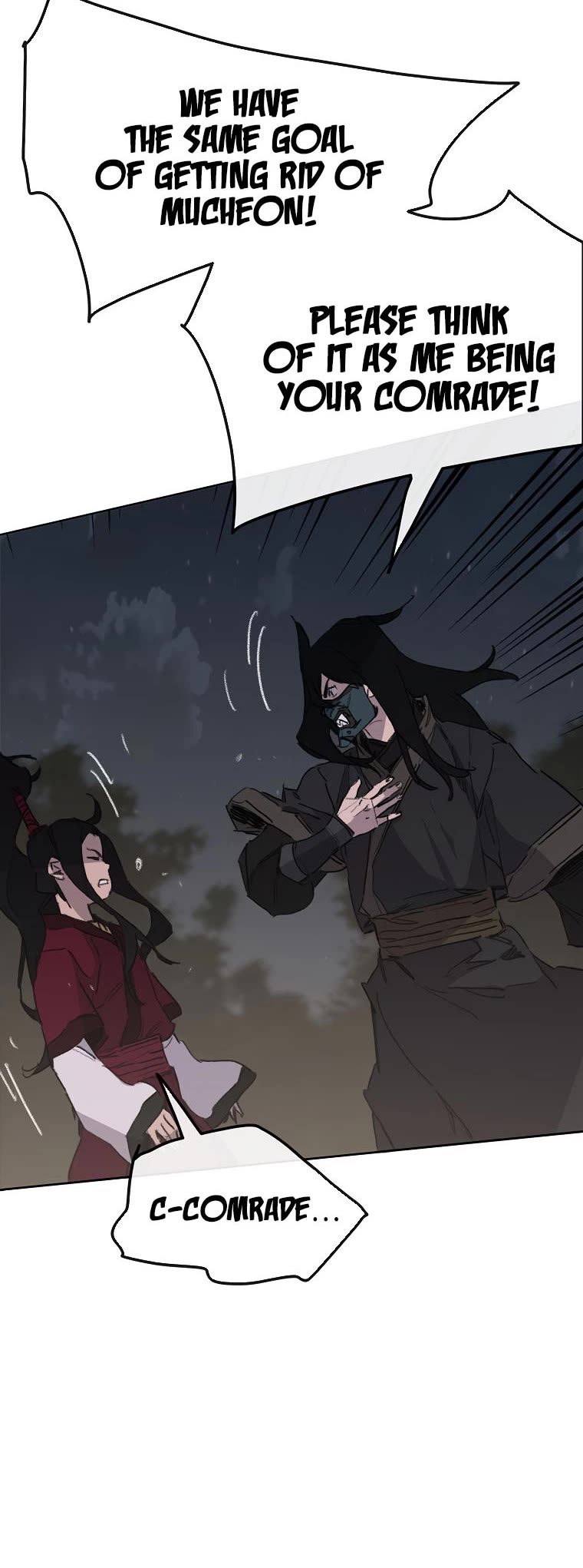 The Undefeatable Swordsman chapter 137 page 20