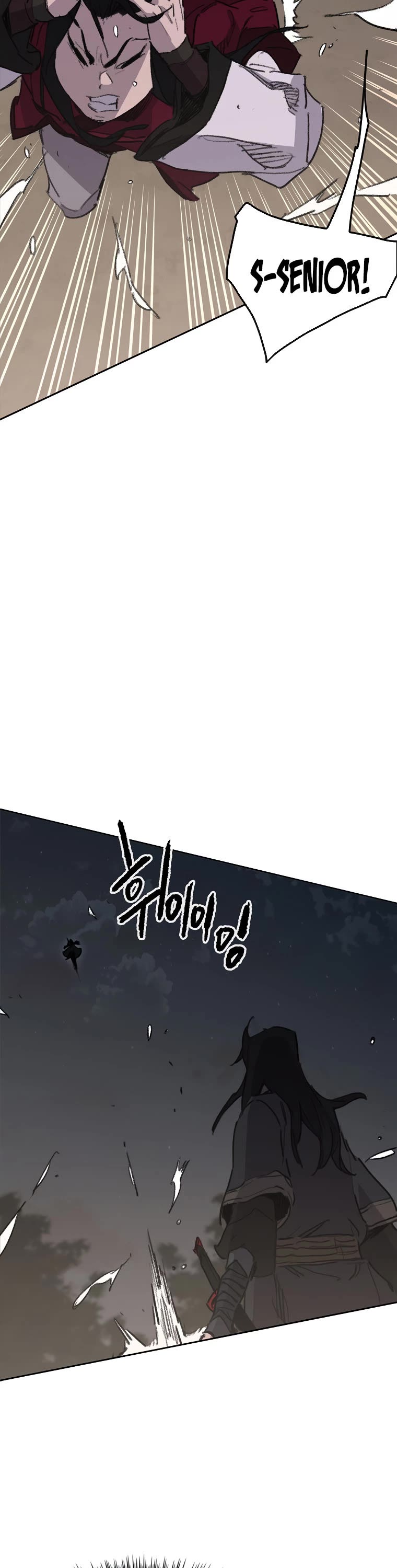 The Undefeatable Swordsman chapter 137 page 23